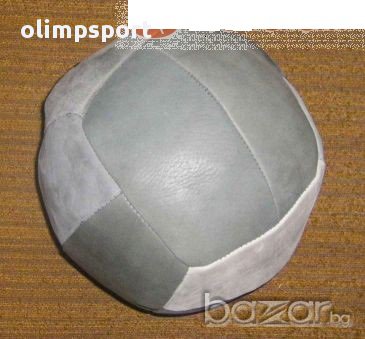 медицинска топка естествена кожа нова, снимка 2 - Фитнес уреди - 17562144