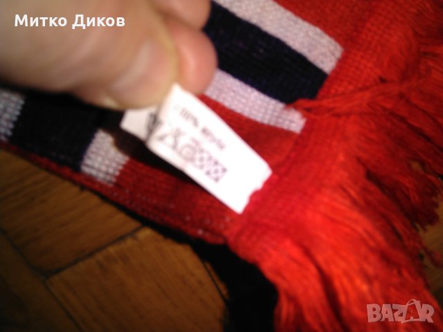 Шалове Байерн М-фенски- Норвегия Умбро , снимка 16 - Футбол - 23840860