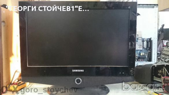 Samsung Le32c530f1w Cъс Счупен Панел, снимка 12 - Части и Платки - 10872808