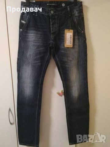 Мъжки дънки 31