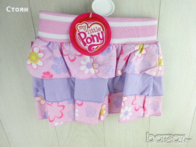 Ново комплектче My little pony 12-18 месеца , снимка 10 - Комплекти за бебе - 18409133