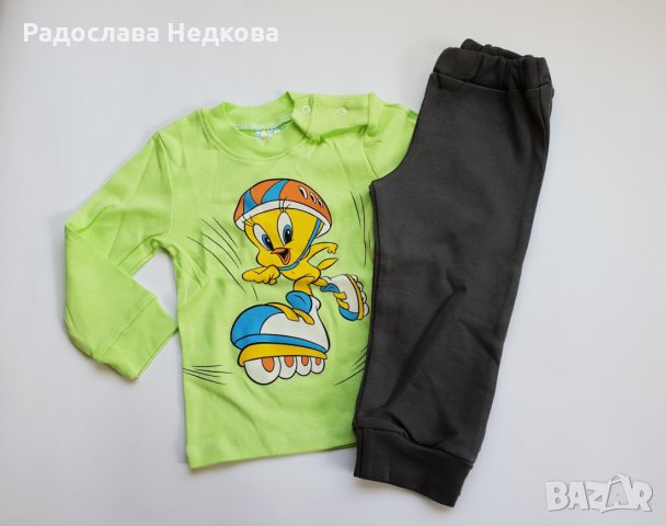 Комплект Туити 