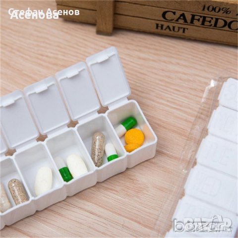 Кутия за лекарства със 7 отделения, снимка 1 - Други - 24026275
