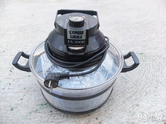 Продавам combi grill 