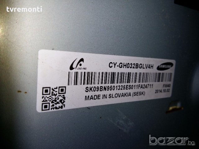 LED TV PANEL CY-GH032BGLV4H  LED BACKLIG DIOD 