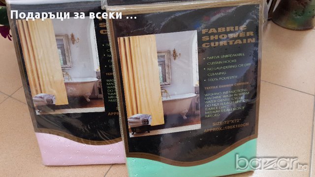 НОВО! Завеса за баня!, снимка 1
