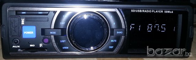 + евро букса - нова музика за кола/радио /mp3/usb/sd плеар модел: Jj-788 ,четящ Usb flash,sd карти, снимка 3 - Аксесоари и консумативи - 8699658