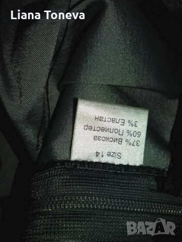 Панталон "Мармалад", снимка 3 - Панталони - 25125896