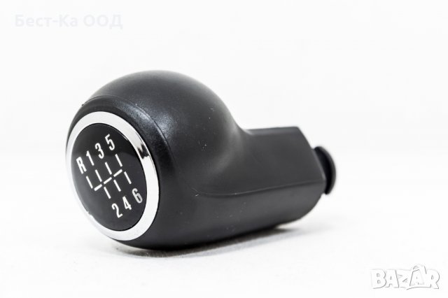 Топка скоростен лост OPEL/VAUXHALL 5 и 6 скорости 3 варианта, снимка 12 - Аксесоари и консумативи - 21512255