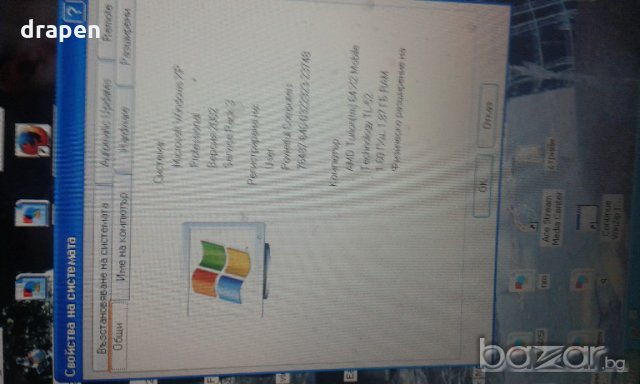 Двуядрен лаптоп Fujitsu-Siemens , снимка 4 - Лаптопи за дома - 20589282