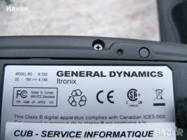 Продавам таблет , снимка 4 - Таблети - 23823148