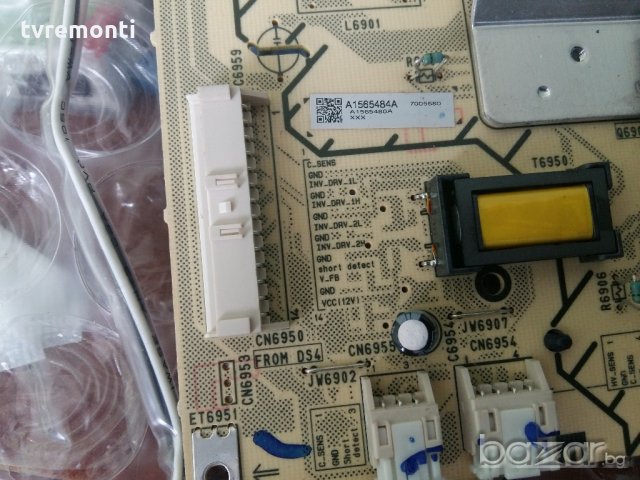 POWER SUPPLY 1-877-583-11, снимка 3 - Части и Платки - 20753393