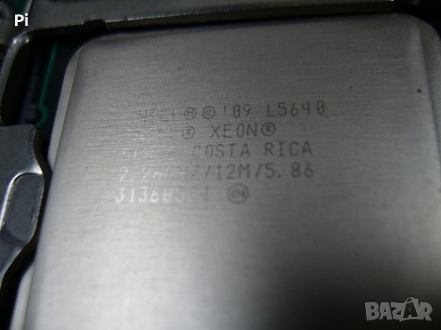 Процесор Xeon 6-ядрен L5640 s.1366, 6xCore, снимка 2 - Процесори - 22386193