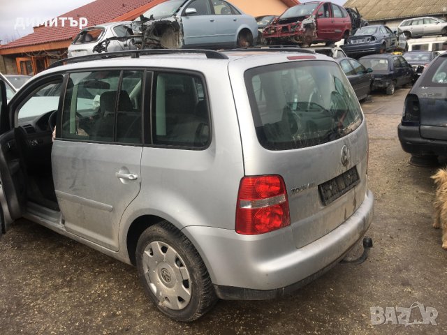 vw touran 1.9 tdi dsg на части фолксваген туаран тоаран, снимка 2 - Автомобили и джипове - 23864928