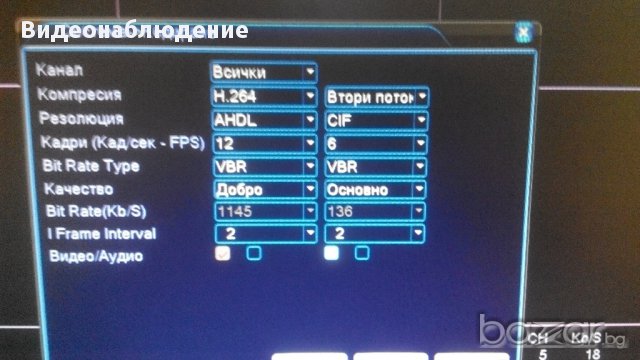 960h 4/8 Kaнала Хибриден Ahd DVR Hvr Nvr HDMI Onvif P2p за Ip мрежови и Аналогови Охранителни Камери, снимка 9 - Камери - 9531516