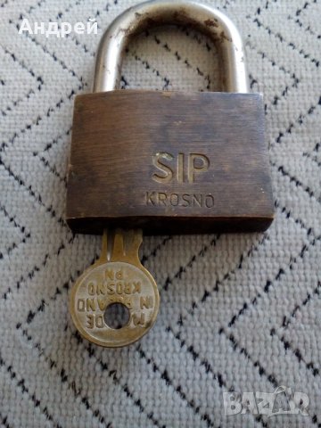 Стар Катинар SIP Krosno , снимка 2 - Антикварни и старинни предмети - 25643358