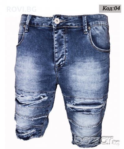 Мъжки къси дънки 50 модела, снимка 5 - Къси панталони - 21457391