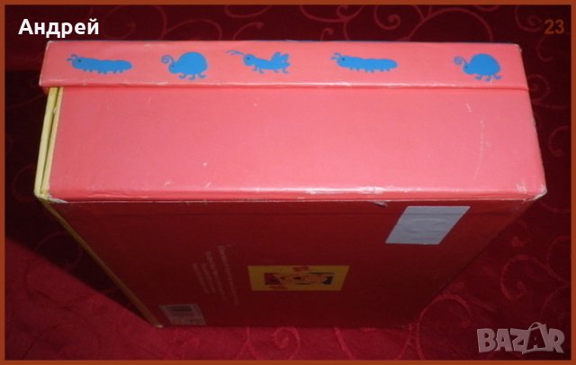 Мечо Пух - детска картонена кутия, двуетажна, снимка 7 - Ученически пособия, канцеларски материали - 23166890