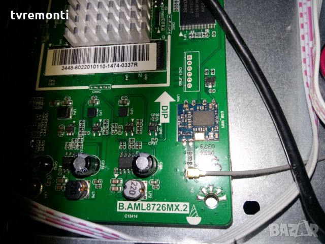 Mainboard B.AML8726MX.2, снимка 2 - Части и Платки - 22631565