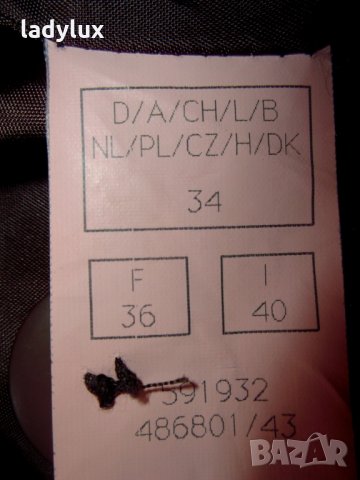 ORSAY Style, Оригинално Сако, Размер S. Код 317, снимка 4 - Сака - 23005178