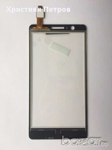 Тъч Скрийн Дигитайзер за Lenovo A536, снимка 4 - Калъфи, кейсове - 11846274