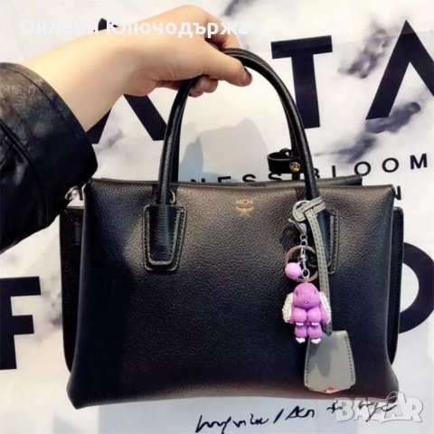 Ключодържател Зайче (подходящ и за чанта), снимка 2 - Подаръци за жени - 23859852