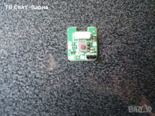Power Button IR Sensor 5800-RUE300-0P00 TV BRANDT B4330FHD LED