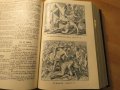 Голяма Стара  немска библия Мартин Лутер изд. 1936 г. 1173 стр. стар и  нов завет - притежав, снимка 9