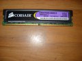 8.Ram DDR2 675 Mz,PC2-5400,1Gb,CORSAIR, снимка 1 - RAM памет - 7898911