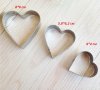 3 размера сърце 4-8 см метални резци форми за сладки бисквитки бисквити мъфини кексчета фондан, снимка 1 - Форми - 24156693