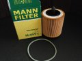 маслен филтър MANN HU69/2x, снимка 3