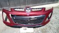 Предна броня за Мазда ЦХ 7 / Mazda CX-7 2012 г, снимка 1 - Части - 18955069