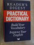 Книга "Practical Dictionary" - 1088 стр., снимка 1