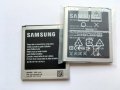 Батерия за Samsung Galaxy S4 i9505 B600BE, снимка 1 - Оригинални батерии - 25068964