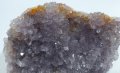 Голяма друза Аметист, минерал кристал от Родопите, снимка 2