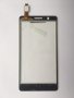 Тъч Скрийн Дигитайзер за Lenovo A536, снимка 4