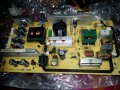 Power board 40-PWL32B-PWD1XG, снимка 1