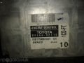 2.0 D4d Toyota Corolla Engine Ecu 89666-02110 компютър за тойота корола версо, снимка 1 - Части - 11704481