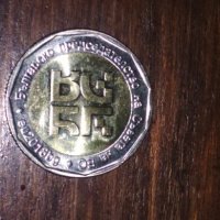 Юбилейна монета, снимка 1 - Нумизматика и бонистика - 24140711