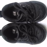 ПРОДАВАМ бебешки обувчици, снимка 4 - Детски маратонки - 17529026