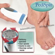 Комплект Pedi Spin за перфектни пети, снимка 3 - Продукти за маникюр - 13517354