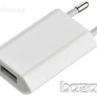 USB зарядно за GSM; IPOD; PDA; VIDEO CAMERA; MP3, снимка 1 - Други - 9507436