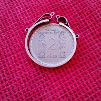 Монета,Медальон 2 лева Климент Охридски 1969, снимка 1 - Нумизматика и бонистика - 18914366