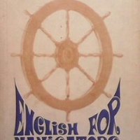 English For Navigators / Английский язык для судоводителей Н. О. Дорошкевич, снимка 1 - Художествена литература - 24868614