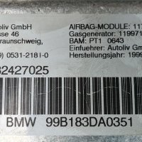 Въздушна възглавница  Airbag Пасажер бмв е36 Компакт, снимка 3 - Части - 25659396