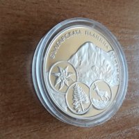 Сребърна монета - Българската планина "Пирин", снимка 1 - Нумизматика и бонистика - 24832292