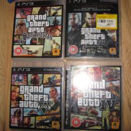 Grand Theft Auto ALL, снимка 1 - Игри за PlayStation - 13248961