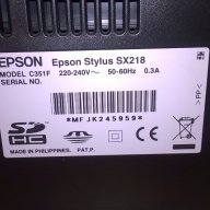 Epson stylius sx218-с цветен дисплеи, снимка 13 - Принтери, копири, скенери - 14625634