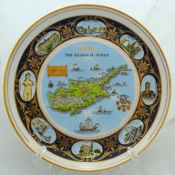 Порцеланова чиния с позлата 24к, Кипър 24,5см , снимка 1 - Антикварни и старинни предмети - 16553900