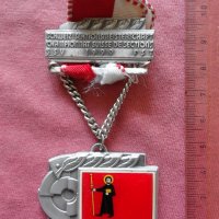 Рядък швейцарски медал, орден, снимка 1 - Нумизматика и бонистика - 25666192